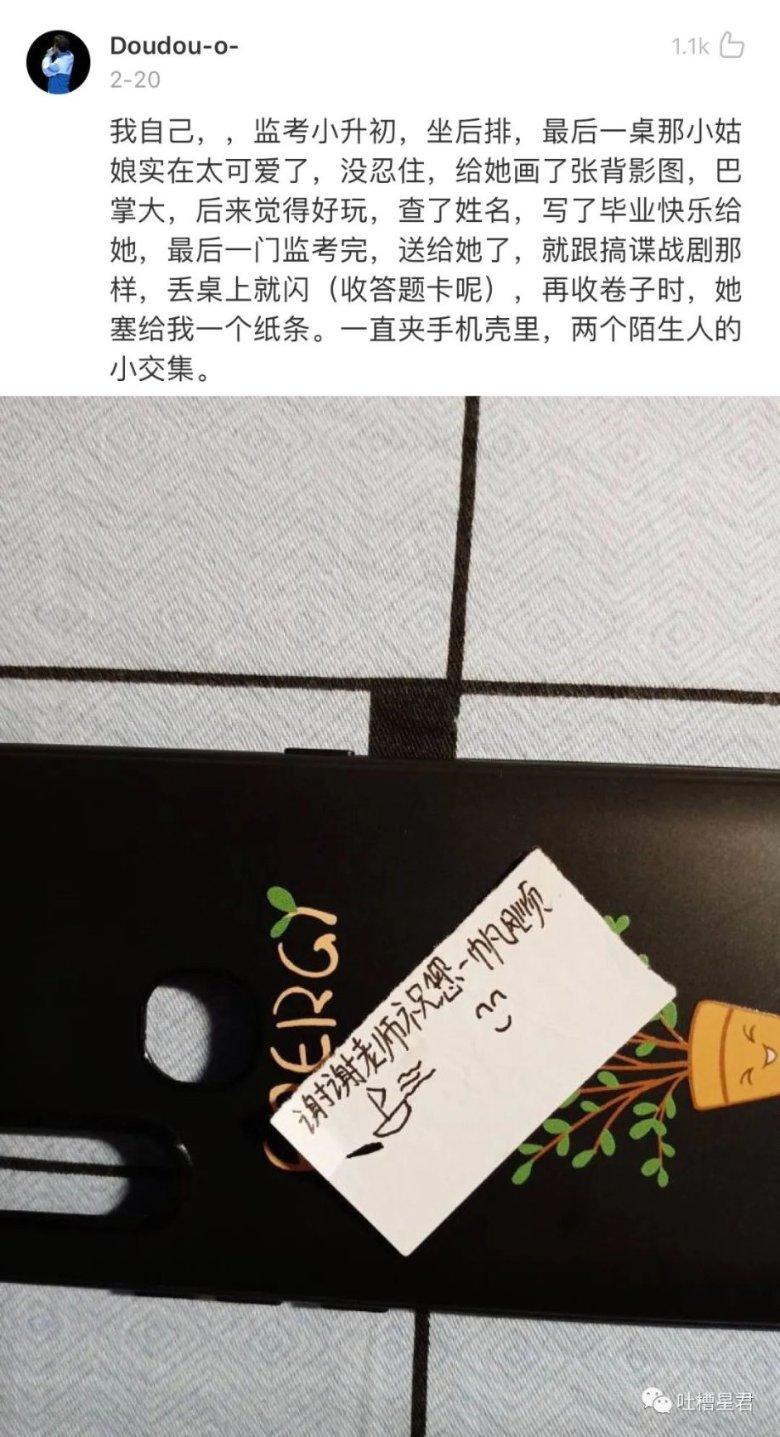 荒野大镖客2