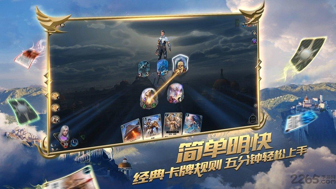 疾风之刃