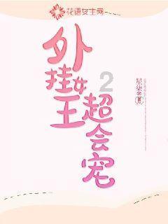 4减去5分之7等于几分之几？