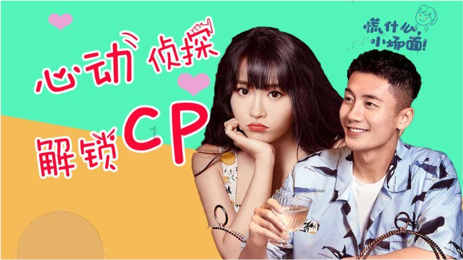 喜欢说谎话的人，容易改变吗？游戏画面
