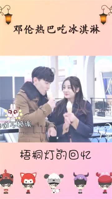 战锤：全面战争