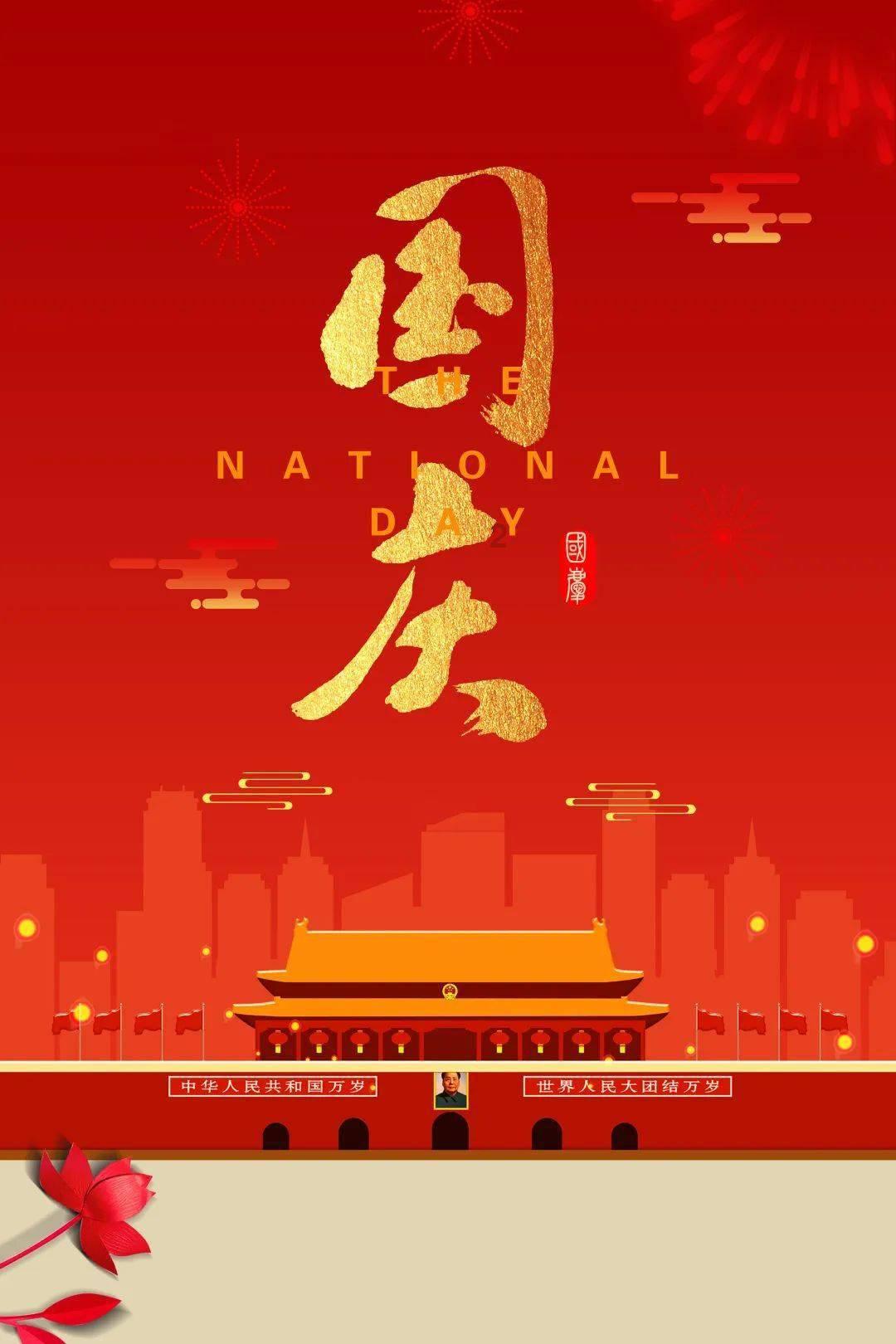国元兜住风险 养殖户吃下“定心丸”