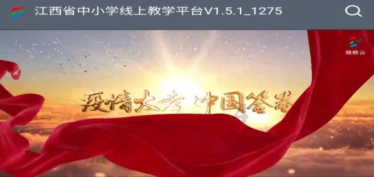 地铁2033