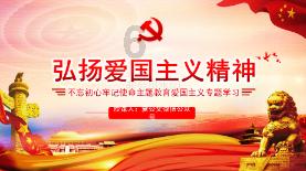 和老婆怎么样才能有小孩？都结婚一个月了，还没有同房，还没有同床！？！！游戏画面