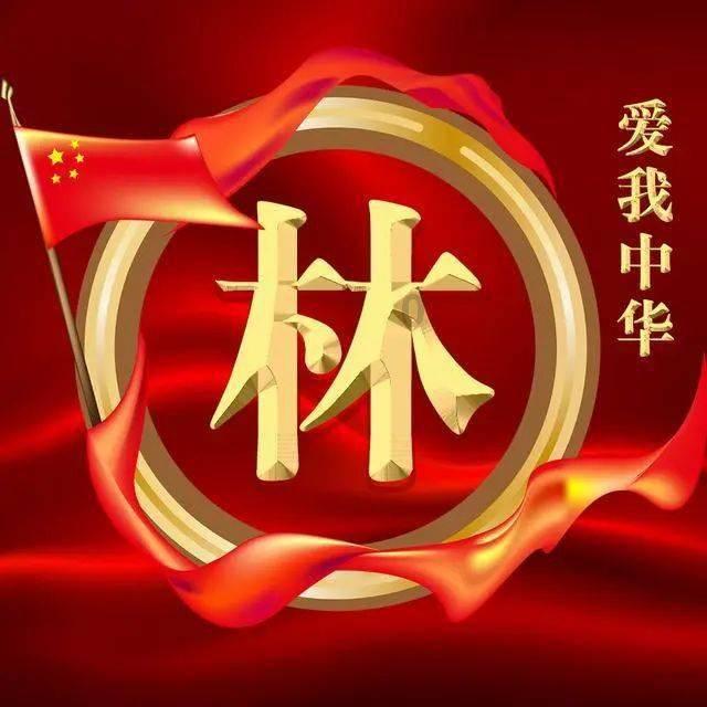 南北分治:才识丈夫应自立,事功由己不由人