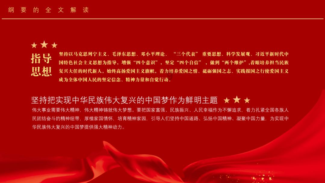 经典扫雷大挑战