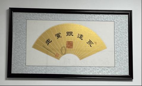 逃出安逸小乡村
