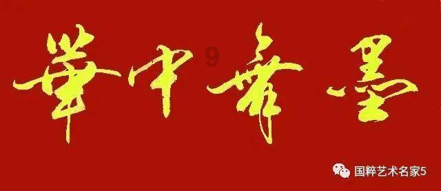 刺激战场