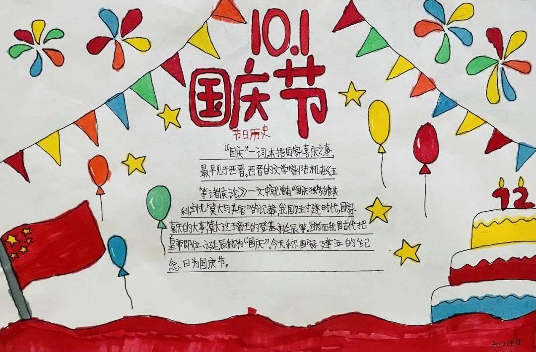 俄农业部：俄罗斯2023年鲑鱼捕捞量全球居冠
