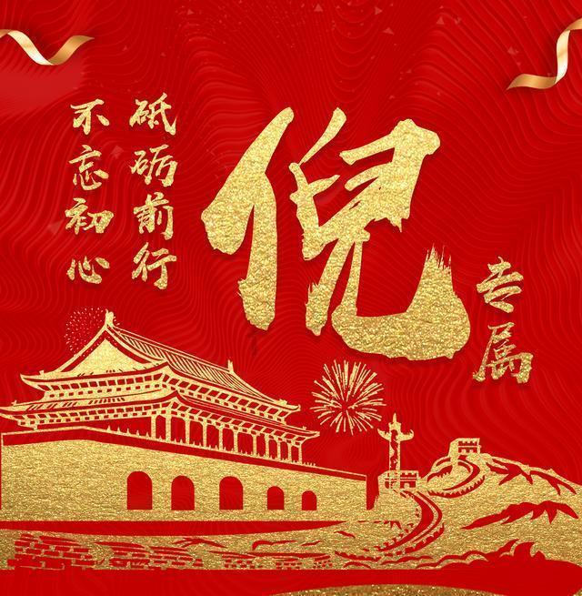迷路的老奶奶
