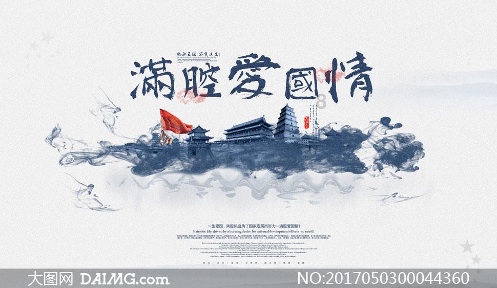 掘地求升