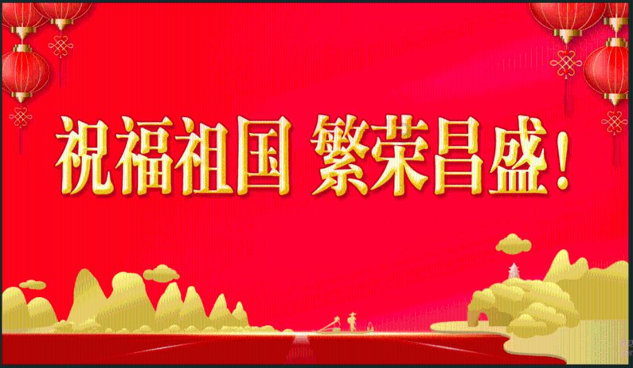 矢量网络分析仪测相位
