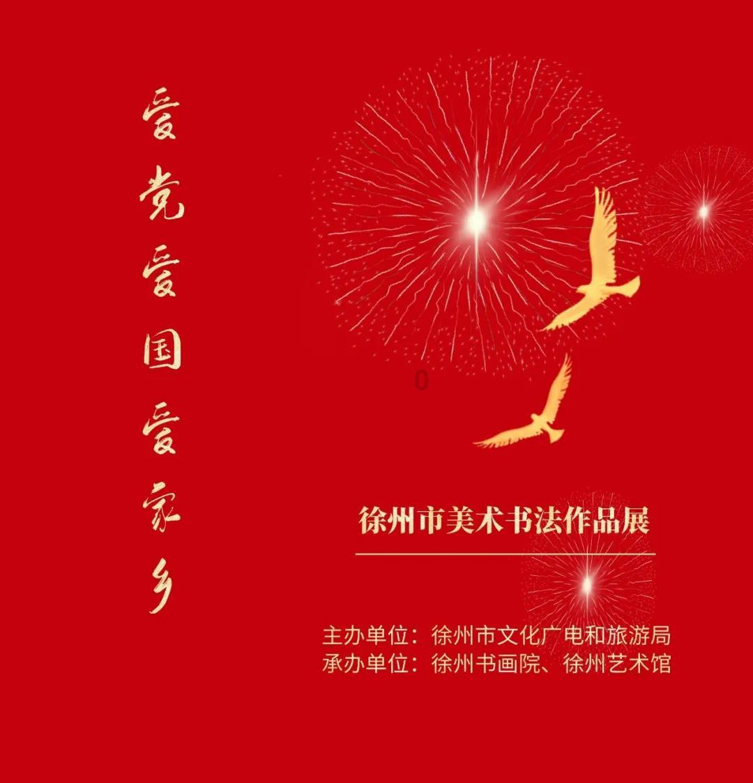 部落陷阱逃脱