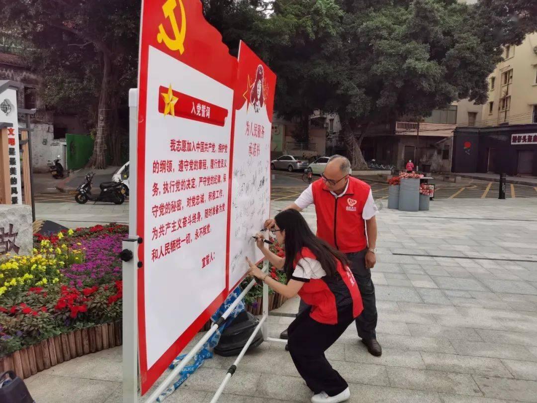 天下手游