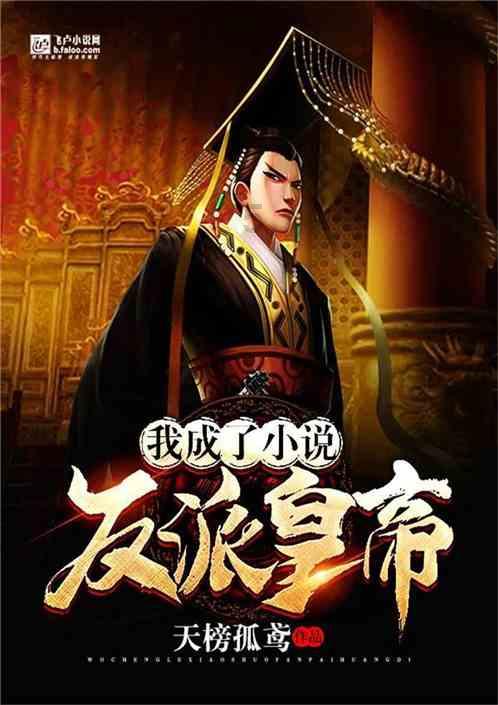 蔷薇扦插生根最快方法游戏画面