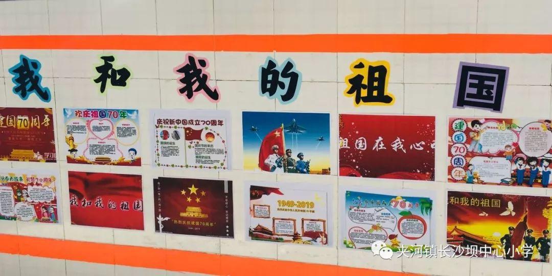 潮评丨480度免费电,诠释育人的“温度”