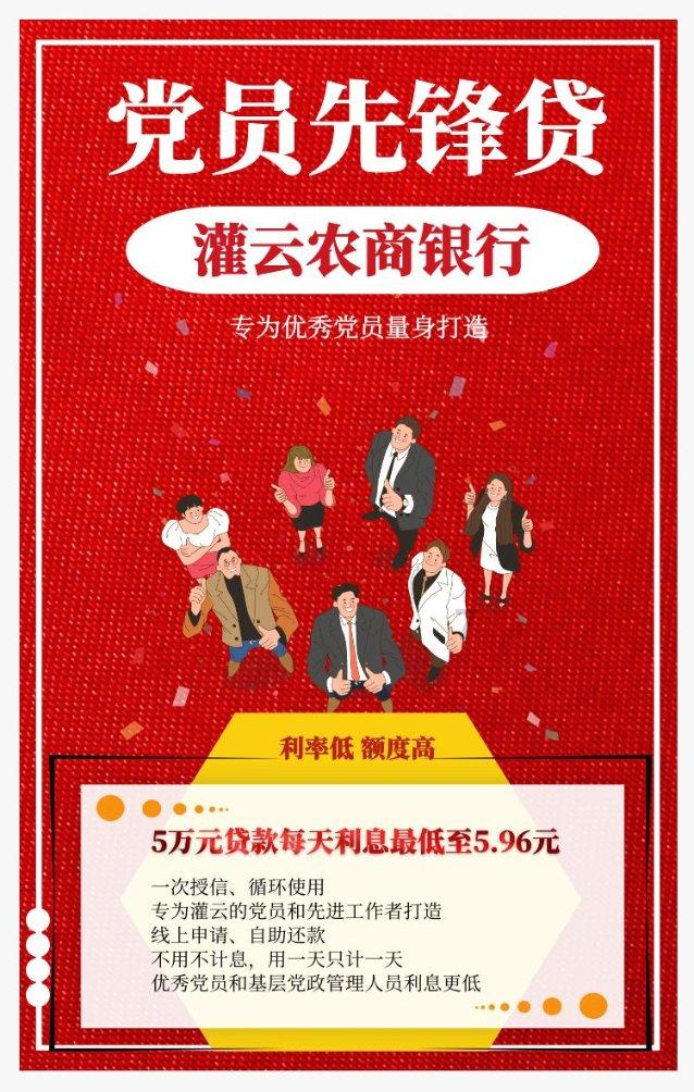 城市街道找不同