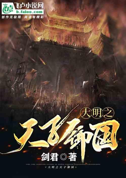 独眼方块找出口无敌版