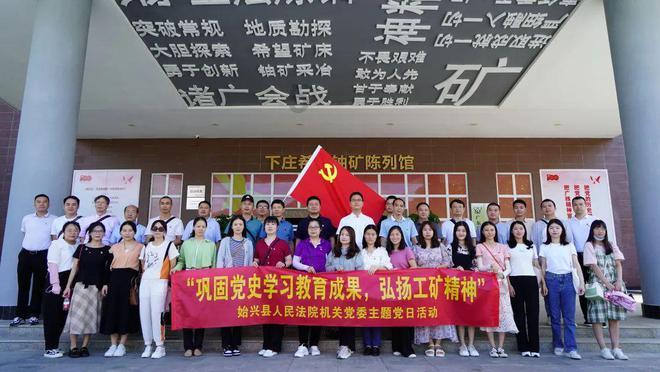 热血无赖