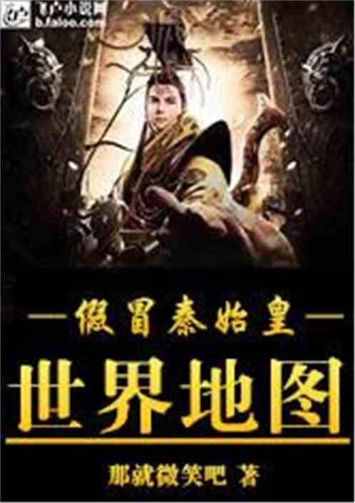 拯救被困的穷人
